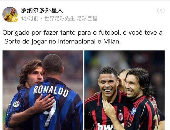 图片报：诺伊尔调整了训练流程，乌尔比希也激励着他继续