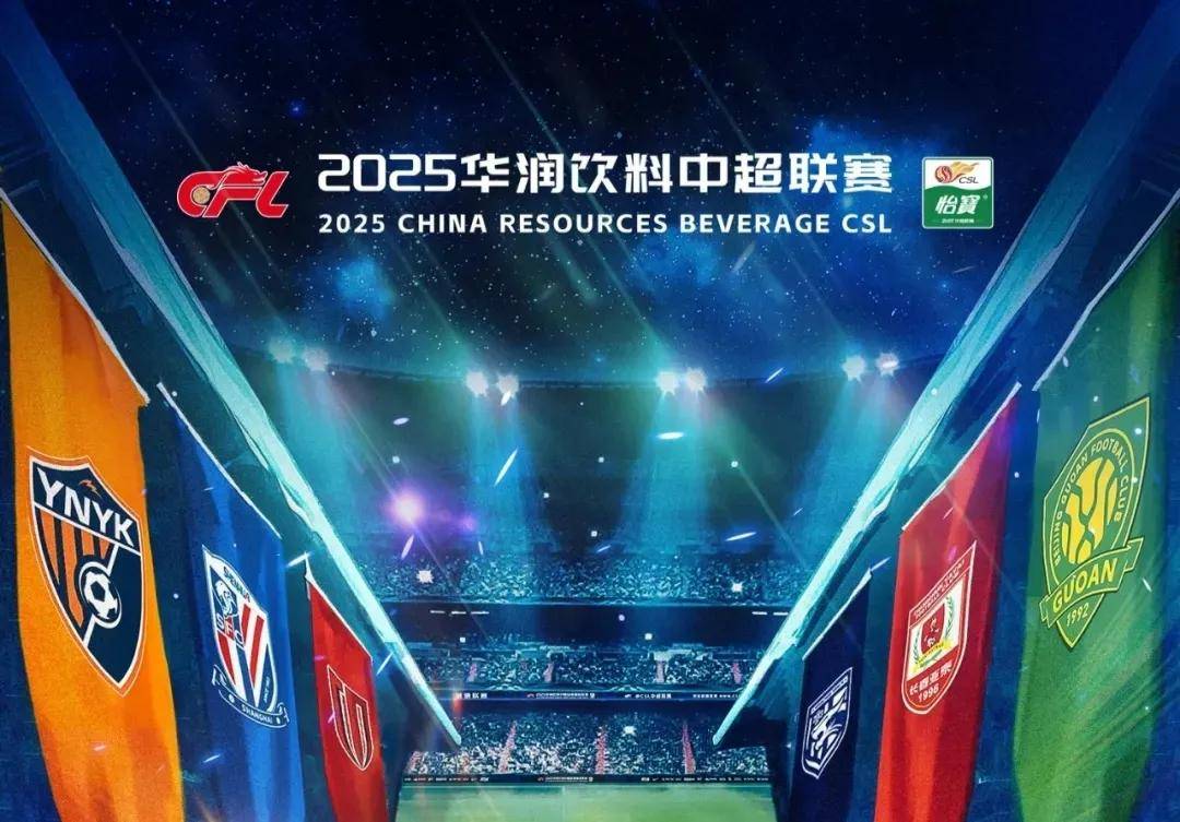 官方：中国国脚王钰栋签约欧洲德语区经纪公司ESM