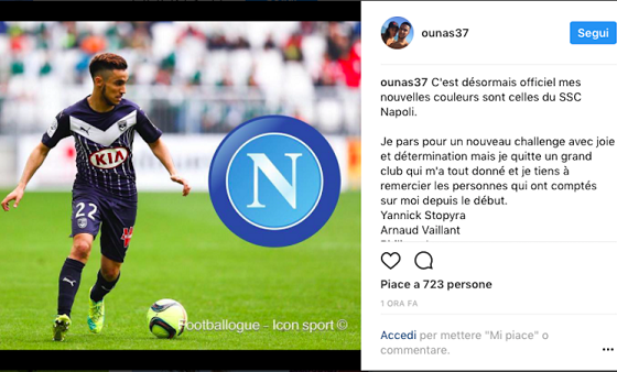 还要补强！英媒：桑德兰有意签下特罗姆瑟中场小将达尔