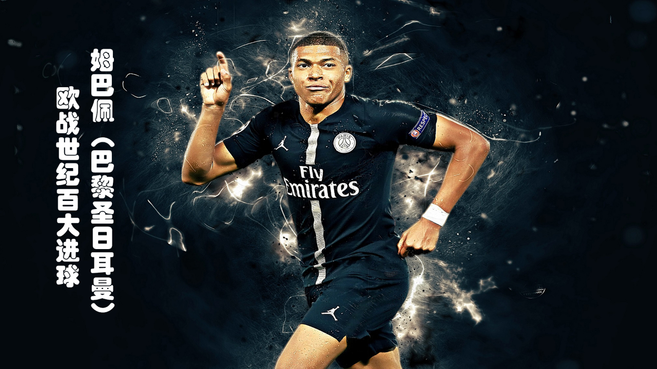 超残阵勇士终结两连败！库追巴等六人缺席 出场10人全有进球五人上双