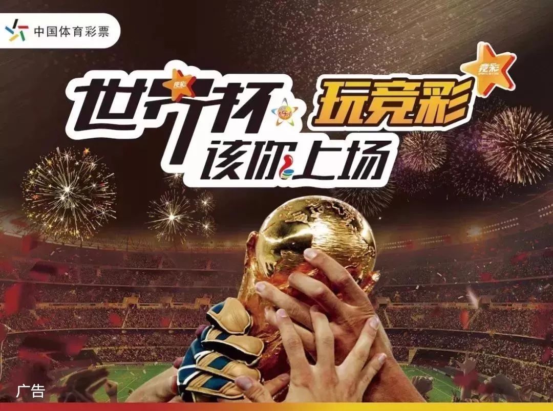 与技