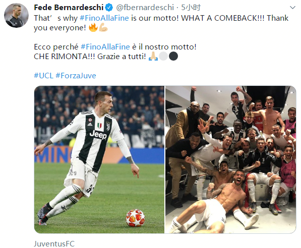 热刺街头绘制孙兴慜壁画迎接欧冠回归（热刺以孙兴慜街头壁画迎接欧冠重返）