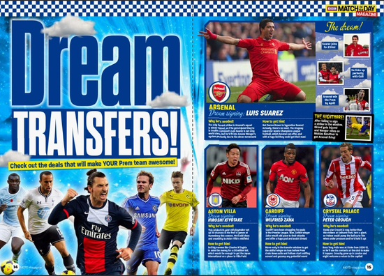 斯基拉：帕拉迪诺将在未来几小时内与亚特兰大签约至2027年